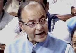 full text of fm arun jaitley s budget speech