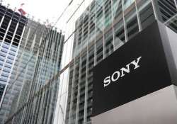 sony to lose usd 200 million following cyber attack