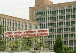 budget 2015 budget allocation for aiims cut marginally