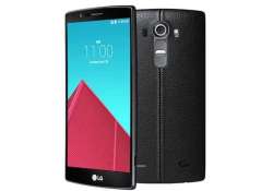 lg unveils leather backed g4 with 16 megapixel camera