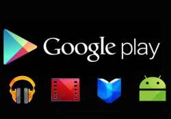 google play store receives 5.0.31 update