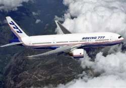 boeing tasl ink manufacturing agreement