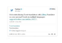 twitter rolls out bing powered tweet translations for mobile apps and web