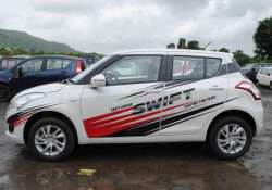 maruti suzuki q2 net up 28.69 at rs 862.54 crore