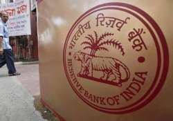 rbi cuts repo rate by 25 bps