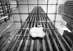 apple told to pay 234 mn for using bits graduates technology