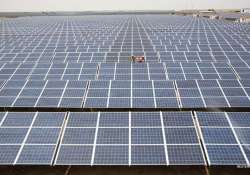 solar industries signs mou with maharashtra government to set up nagpur plant