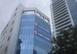 hdfc bank beats street posts 21 hike in profit