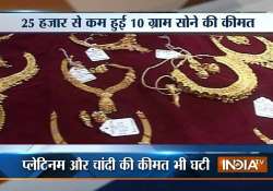 gold crashes below rs 25 000 per 10 grams in futures