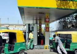 cng price cut by 80 paise per kg