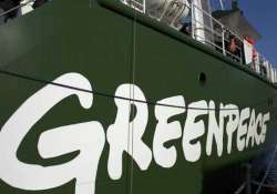 tax exemption for donations to greenpeace to be withdrawn