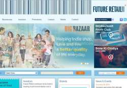 future retail gets sebi nod for rs1 600 crore rights issue