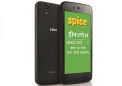 spice dream uno h android one smartphone launched at rs 6 499