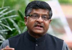 good governance day govt committed to improve broadband penetration says ravi shankar prasad