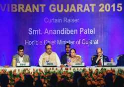 new industrial policy to be announced before vibrant summit