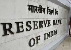 depreciating dollar rbi investment returns hike foreign reserves