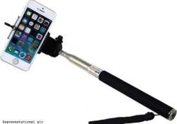 replace selfie stick with this camera app