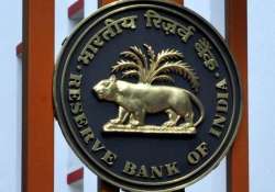 rbi may cut policy rate to spur investment bankers