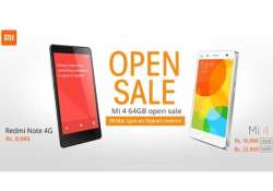 xiaomi mi 4 64gb now available for open sale