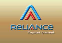 reliance capital q3 net profit up by 28 percent