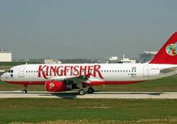 kingfisher airlines cheques bounce gvk moves court