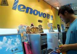 lenovo buys part of ibm server business for 2.3 billion