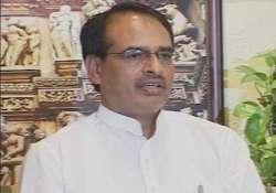 mp has immense potential to become it destination chouhan