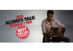 mts launches unlimited voice calling plan at rs 199