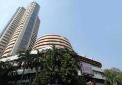 market capitalisation reliance industries ongc icici bank big gainers