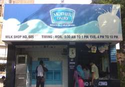 mother dairy hikes milk prices in delhi ncr by rs 2/ltr