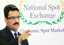 nsel to get rs 42.77 crore from p d agroprocessors