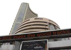 nifty ends flat in choppy trade down by 6 points