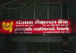 pnb share tanks 7 after net profit declines 11.6