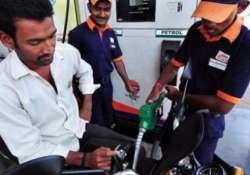 petrol price cut by rs 0.56 a litre