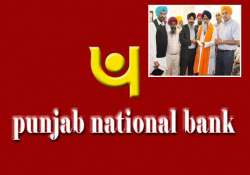 punjabi community presence behind our success in uk pnb