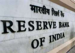 rbi cuts interest rate by 0.25 per cent to boost growth