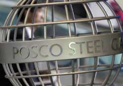 rains prevent posco land acquisition in orissa