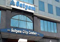 satyam fraud case cbi seeks more time to complete trial