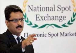 shah s arrest nsel investors forum hopes to get back money