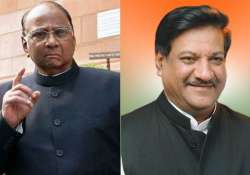 sugarcane agitation sharad pawar meets maha cm