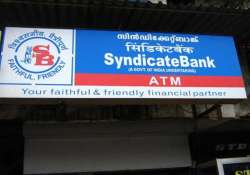 syndicate bank to raise rs 1 500 cr from share sale