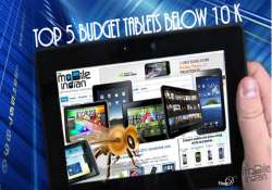 top 5 android tablet deals below 10k