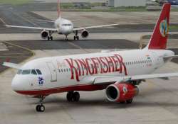 ubi slaps winding up petition against kingfisher airlines