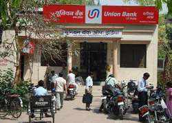 union bank cuts home loan interest rates