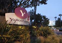 yahoo gmail asked to route all mails through servers in india