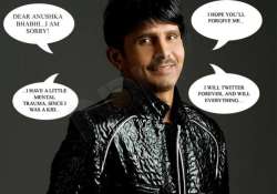 kamaal r khan s emotional apology letter to anushka bhabhi would leave you in tears