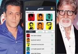 yedub app which will make amitabh salman speak your dialogues