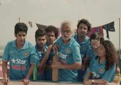 india vs bangladesh mauka mauka ad the quirkiest musical fight you ll ever see