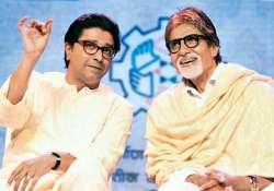 a noble cause shall always have my endorsement big b on thackeray