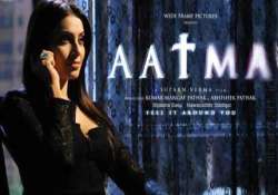 aatma gives bipasha basu sleepless nights